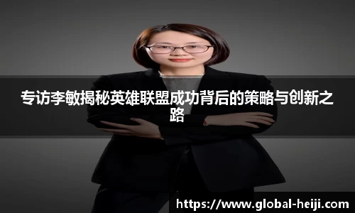 和记体育官方网站